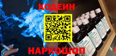 дурь Нарткала