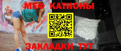 ALPHA PVP Нальчик
