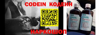 дурь Нарткала