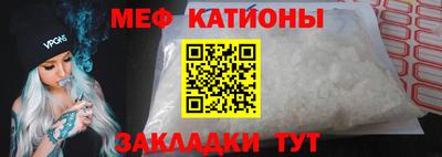 дурь Нарткала