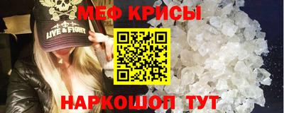 дурь Нарткала