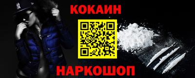 ALPHA PVP Нальчик