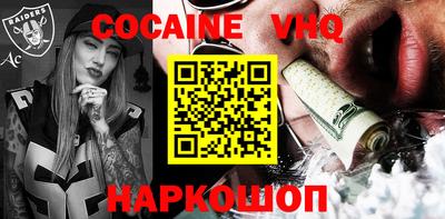 дурь Нарткала