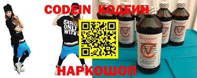 ALPHA PVP Нальчик