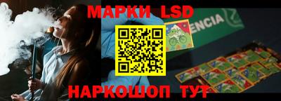 ALPHA PVP Нальчик