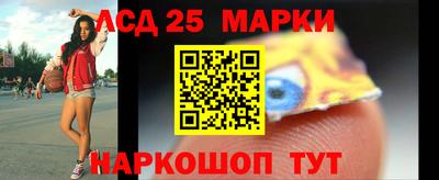 дурь Нарткала