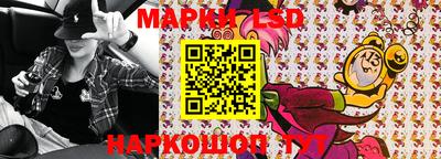 ALPHA PVP Нальчик