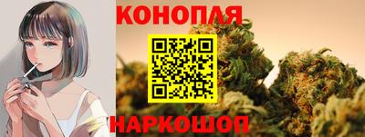 ешки Наро-Фоминск
