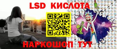 ALPHA PVP Нальчик