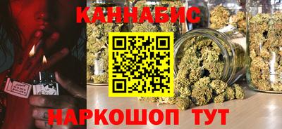 дурь Нарткала