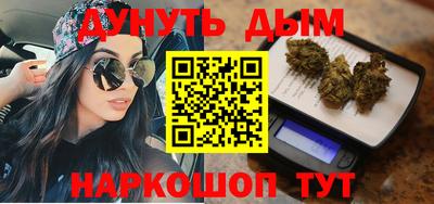 ALPHA PVP Нальчик