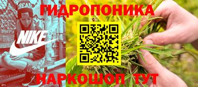 дурь Нарткала