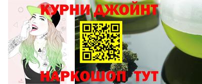 дурь Нарткала