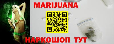 ешки Наро-Фоминск