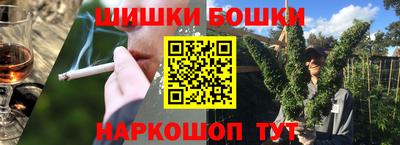 ALPHA PVP Нальчик
