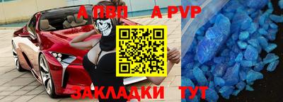 дурь Нарткала