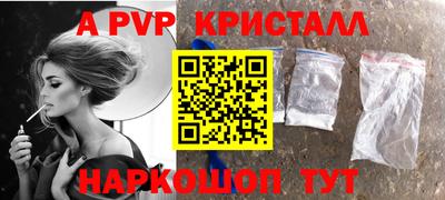 дурь Нарткала