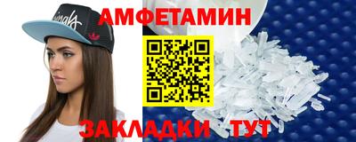 дурь Нарткала