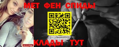 ALPHA PVP Нальчик