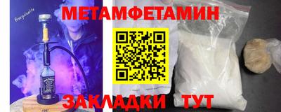 дурь Нарткала
