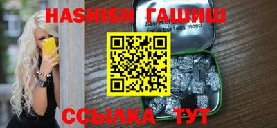 ALPHA PVP Нальчик