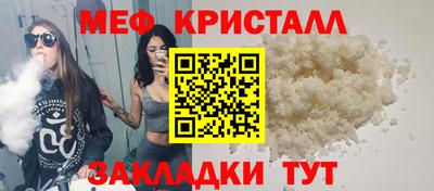 дурь Нарткала